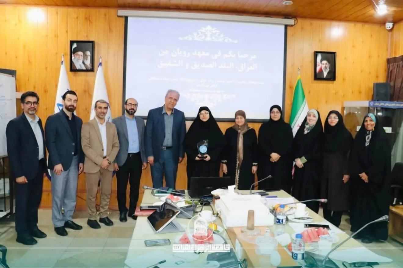 عميدة الهندسة تشارك في بحث آفاق التعاون العلمي والبحثي مع معهد رويان الإيراني