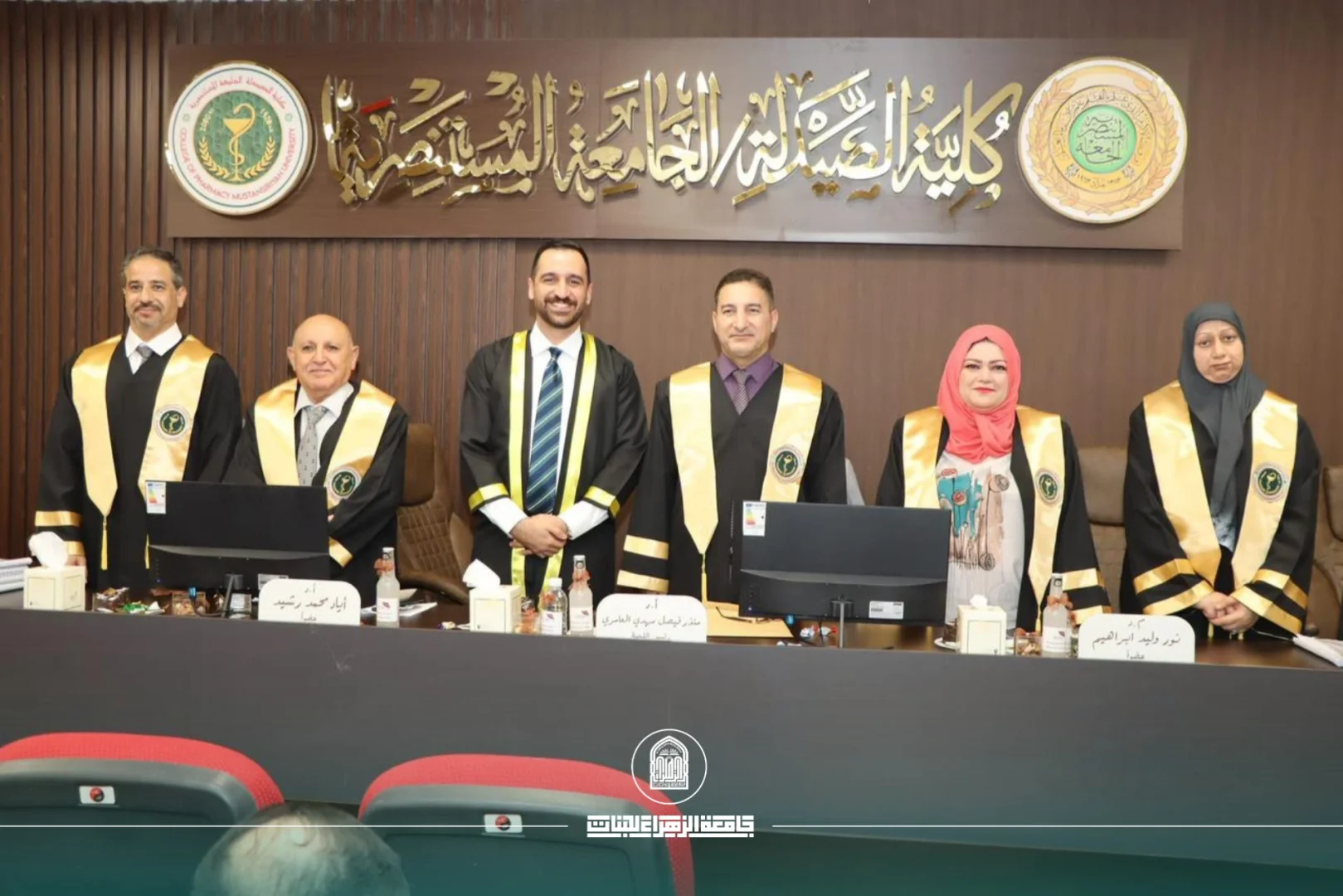 عميدة كلية الصيدلة تشارك مشرفاً وعضواً في مناقشة رسالة ماجستير بالجامعة المستنصرية