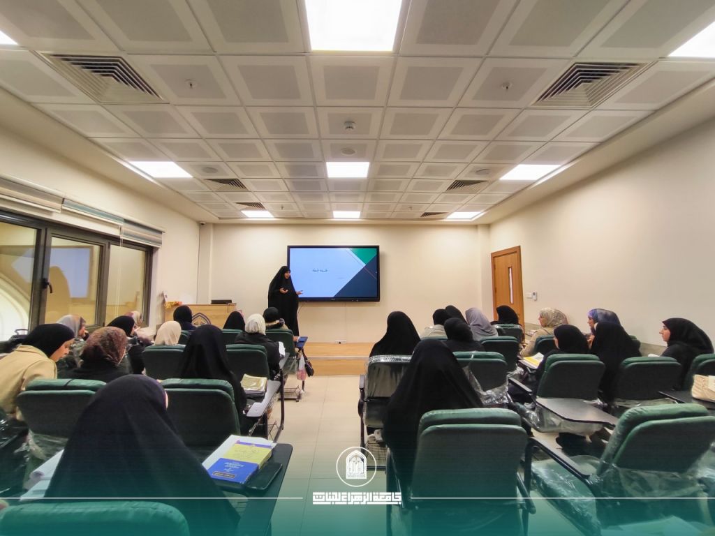 قسم اللغة العربية ينظّم ورشة علمية بعنوان «ثالوث الحصانة: العفّة والحياء والحجاب»