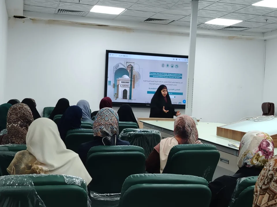 كلية التربية تنظّم ورشة توعوية حول التمكين القيادي للمرأة والمشاركة المؤسسية