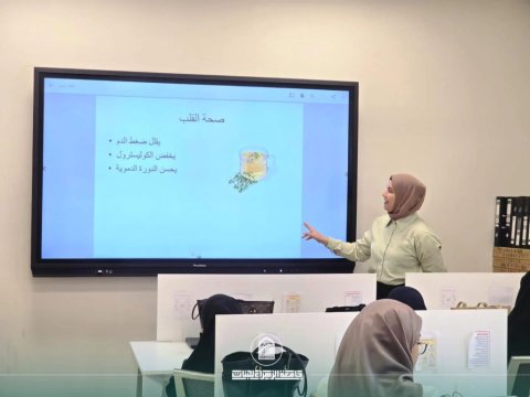 أخبار 3