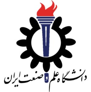 جامعة العلم والتكنولوجيا الايرانية