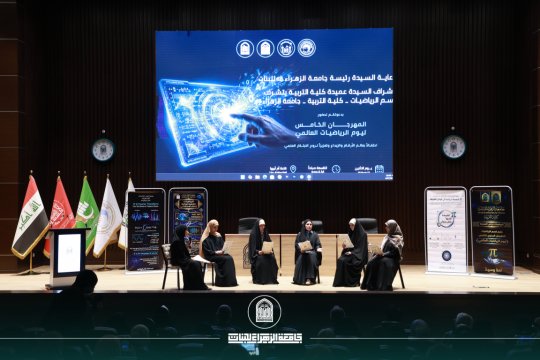 أخبار 6