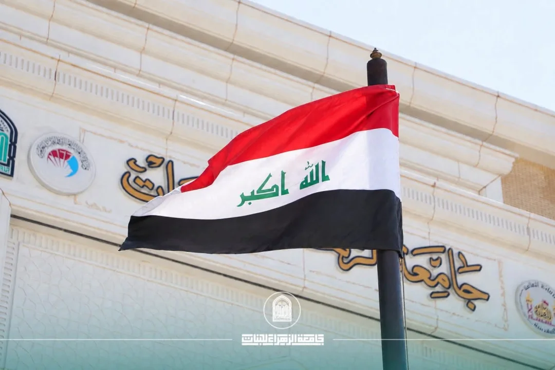 أخبار 3