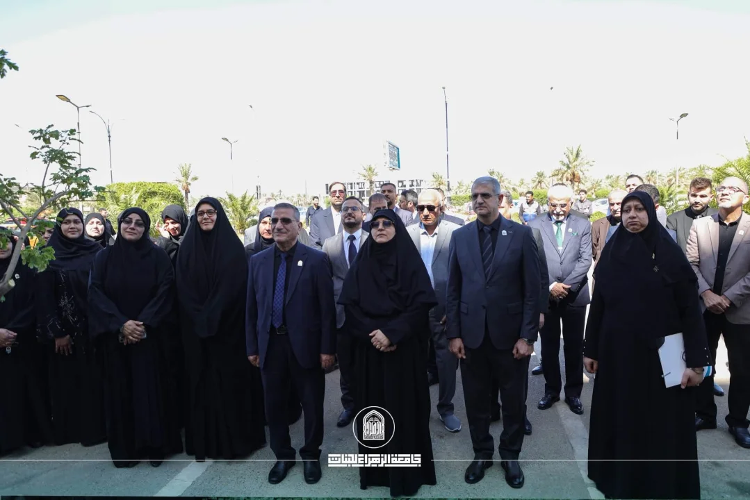 Al-Zahraa University Raises Iraqi Flag to Mark Start of New Academic Year