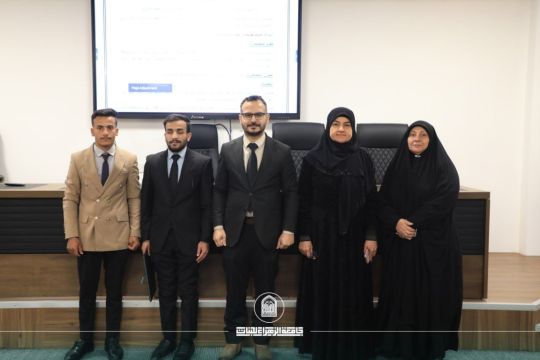 نحو عالم رقمي شامل… محاضرة:  تكنولوجيا تخدم جميع المستخدمين