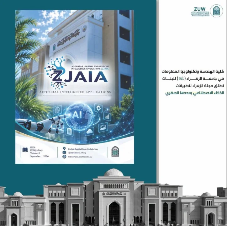 Al-Zahraa Engineering Completes the Zero Issue of a Specialized Journal on Artificial Intelligence Applications