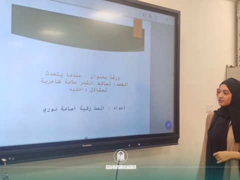 أخبار 4