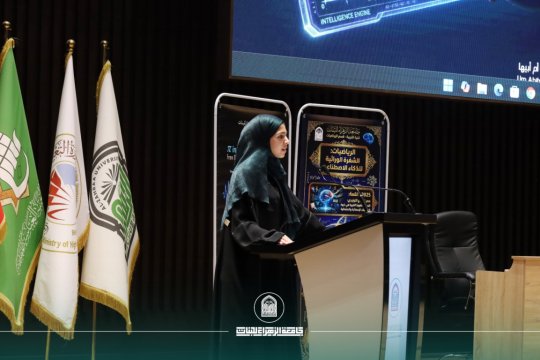 أخبار 9