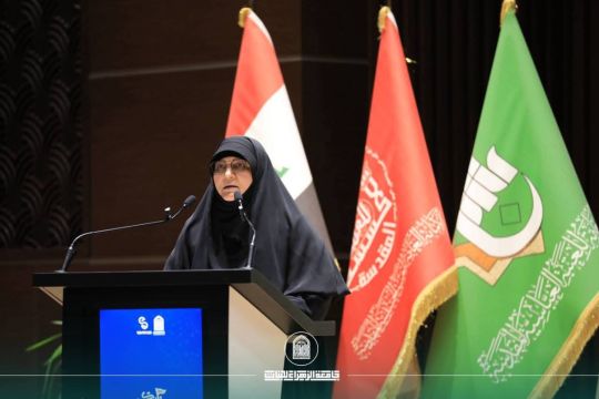 Academic, Religious, and Governmental Participation Marks “Rayatek” International Forum Addressing Innovation in Managing Mass Pilgrimages