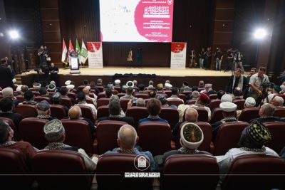 International Conference Activities Renews Commitment To Noble Values of Al-Hussaini Revolution