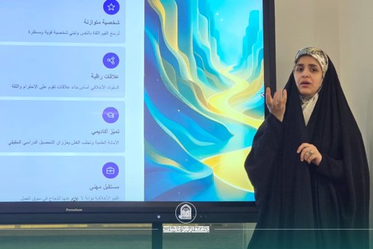 أخبار 1