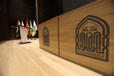 university buildings