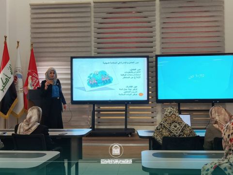 الوعي بالسلامة المهنية عبر ورشة علمية