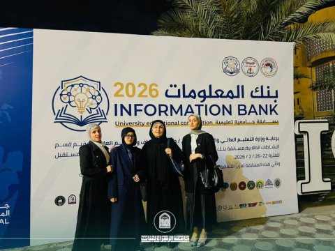 أخبار 2