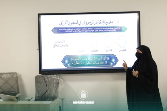 أخبار 3