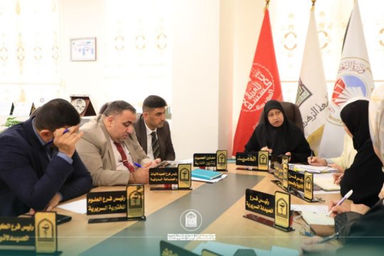 أخبار 3