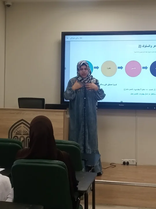 أخبار 3