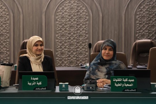 أخبار 4