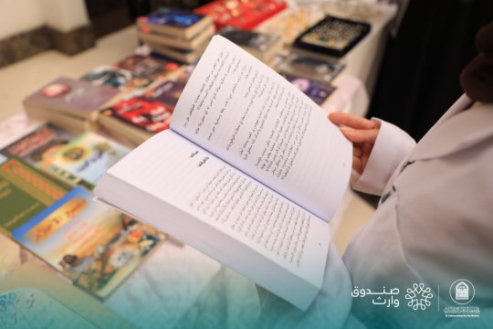 أخبار 3