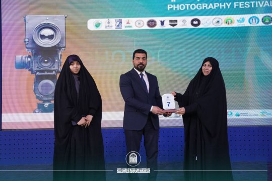 Students' Creativity Marks New Presence in Photography Competition