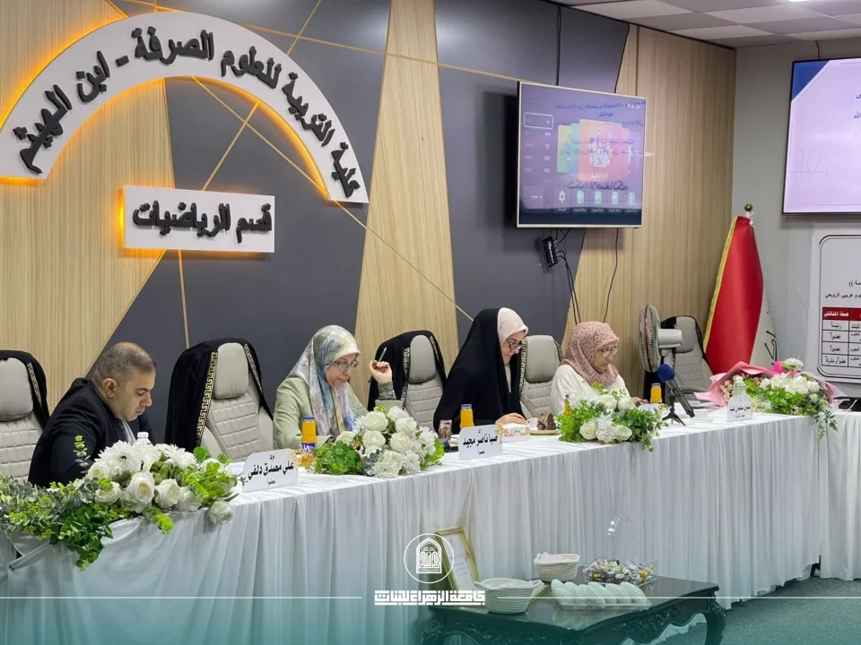عميدة كلية التربية تترأس لجنة مناقشة رسالة ماجستير في جامعة بغداد