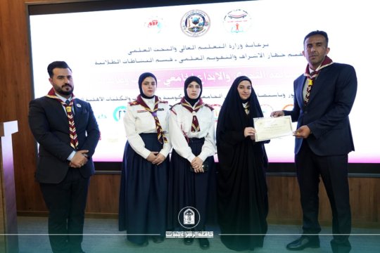 أخبار 2