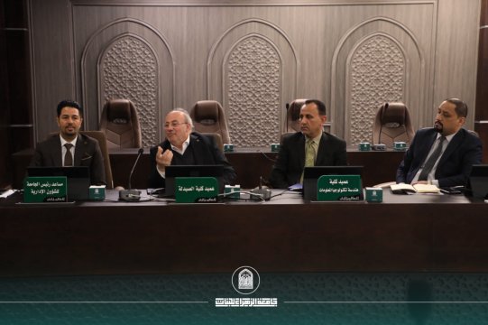 أخبار 3