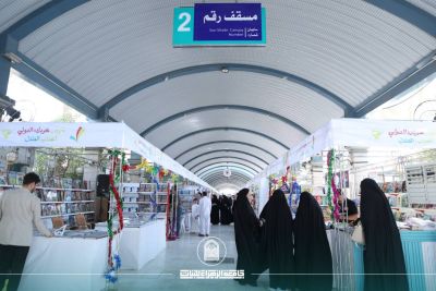 وفد من مكتبة جامعة الزهراء (عليها السلام) للبنات يزور معرض كربلاء الدولي السابع لكتاب الطفل