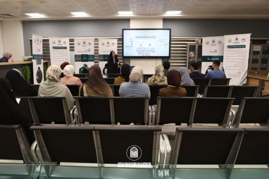 Training Course Strengthens Registration Committees’ Readiness for the 2025/2026 Academic Year