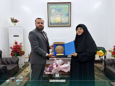 Community Engagement Continues Through Participation in  Al-‘Adyan Forum