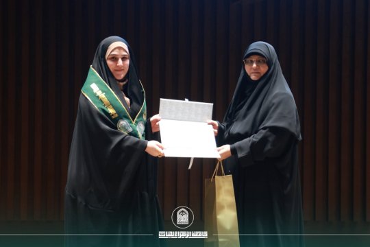 أخبار 20