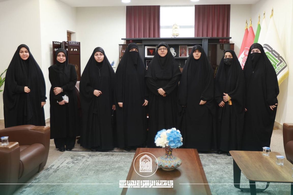 مركز الزهراء للأبحاث يواصل جهوده نحو الاعتماد الأكاديمي