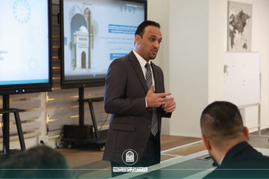 Developing Technical Competencies: Specialised Scientific Workshop on Electronic Signatures