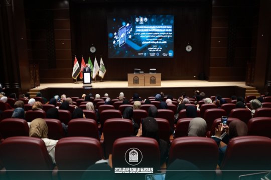 أخبار 8