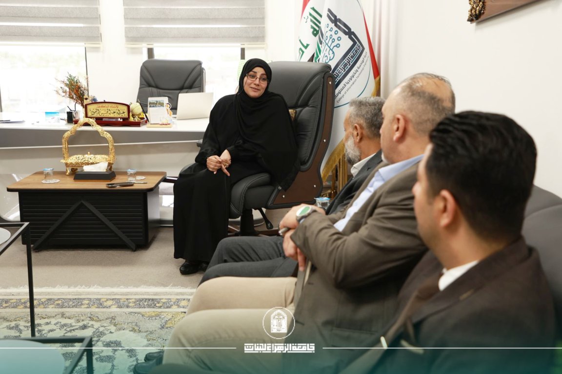 السيدة العميدة تستقبل لجنة الامتثال الوزارية للاطلاع على سير العمل