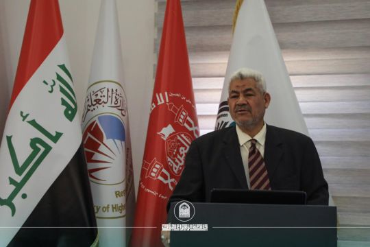 Qur’anic Knowledge: Its Significations and Application in Modern Medicine