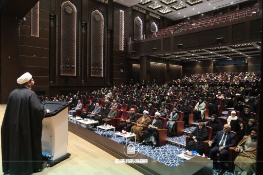 Al-Zahraa University Celebrates Anniversary of Birth of Commander of Faithful, Imam Ali (PBUH)