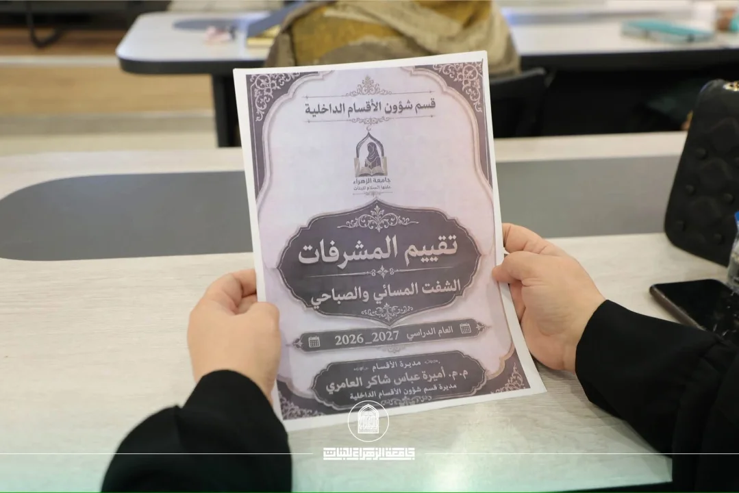 أخبار 3
