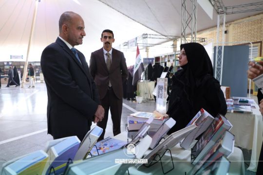 Al-Zahraa University (PBUH) Participates in 3rd Al-Amid International Conference on Medical Sciences