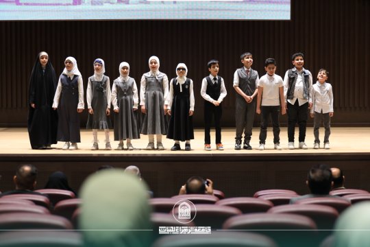 Special Education Forum Ambitions Surmount Obstacles and Achieve Successes