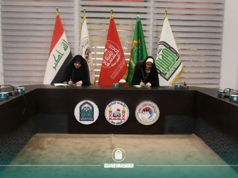 كلية التربية في جامعة الزهراء (ع) تعزّز شراكتها الأكاديمية مع جامعة الكوفة عبر مذكرة تفاهم علمية