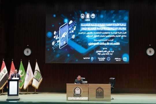أخبار 9