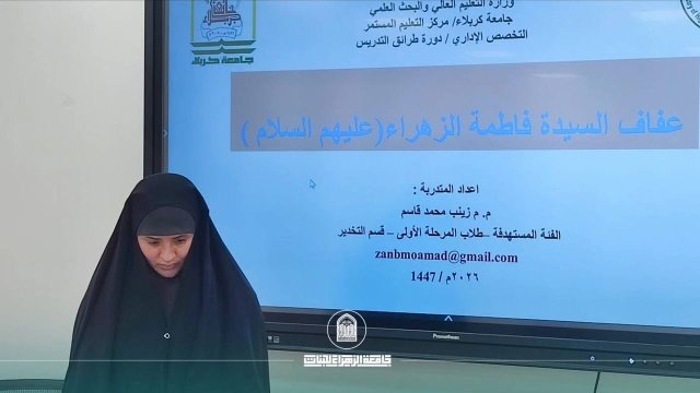 أخبار 3