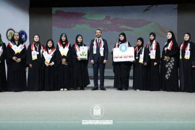 جامعة الزهراء (ع) للبنات تشارك في المؤتمر الوطني الأول للتطوع