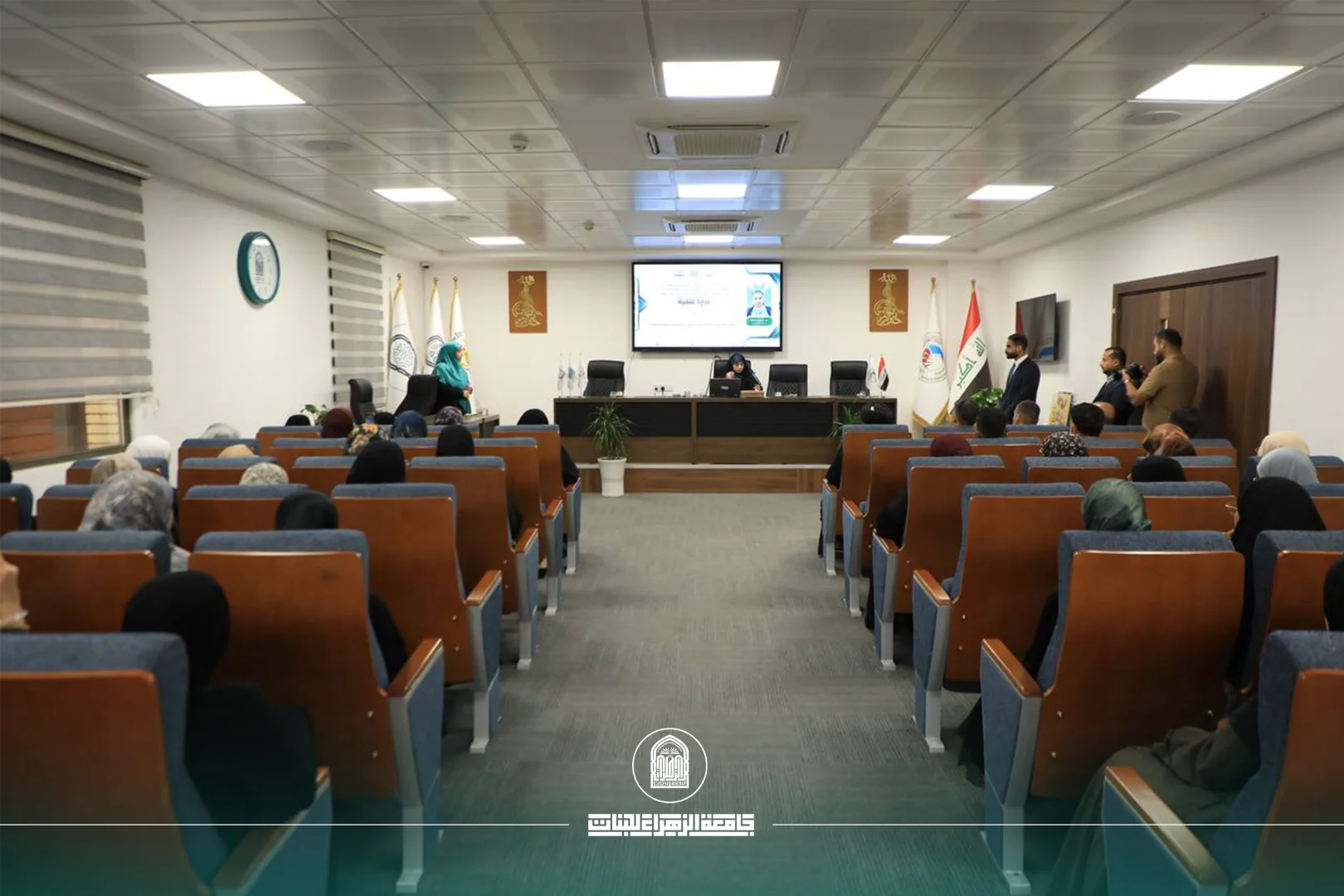 التمكين النفسي والقيمي لبناء الشخصية الجامعية محور ندوة علمية في جامعة الزهراء (ع)