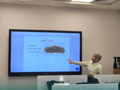 أخبار 1