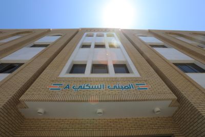 university buildings