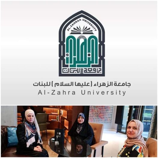 خلال زيارته لدولة الإمارات العربية المتحدة وفد جامعة الزهراء (ع) للبنات، يلتقي بقدرات أكاديمية من جامعات بريطانية ،وأجنبية لبحث التدريب الأكاديمي الرصين في كليات الجامعة