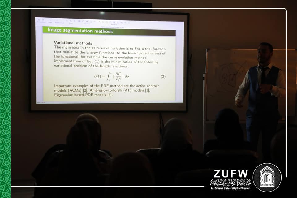 A workshop was organized by the Department of Mathematics entitled, “How are images segmented by solving differential equations?”